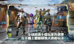 地铁逃生最新枪械爆料